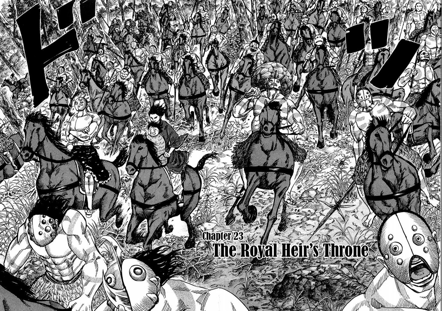 Kingdom Chapter 23 page 2