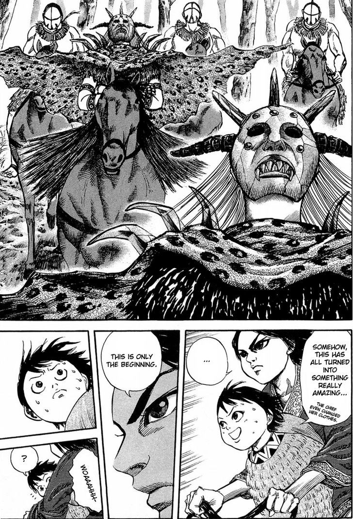 Kingdom Chapter 23 page 4