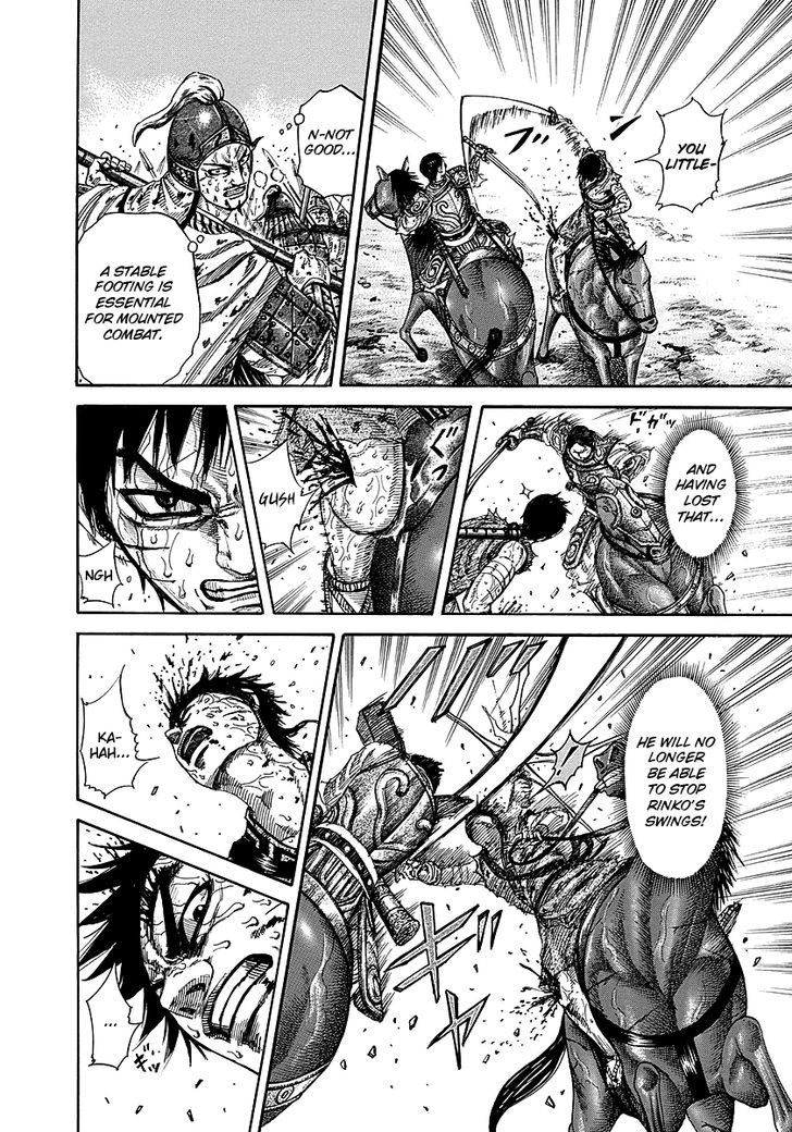 Kingdom Chapter 232 page 4