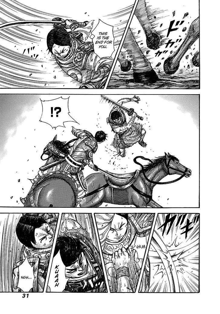 Kingdom Chapter 232 page 5