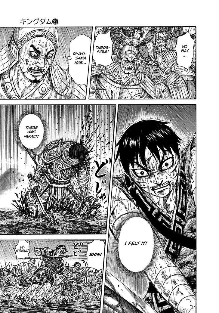 Kingdom Chapter 233 page 3
