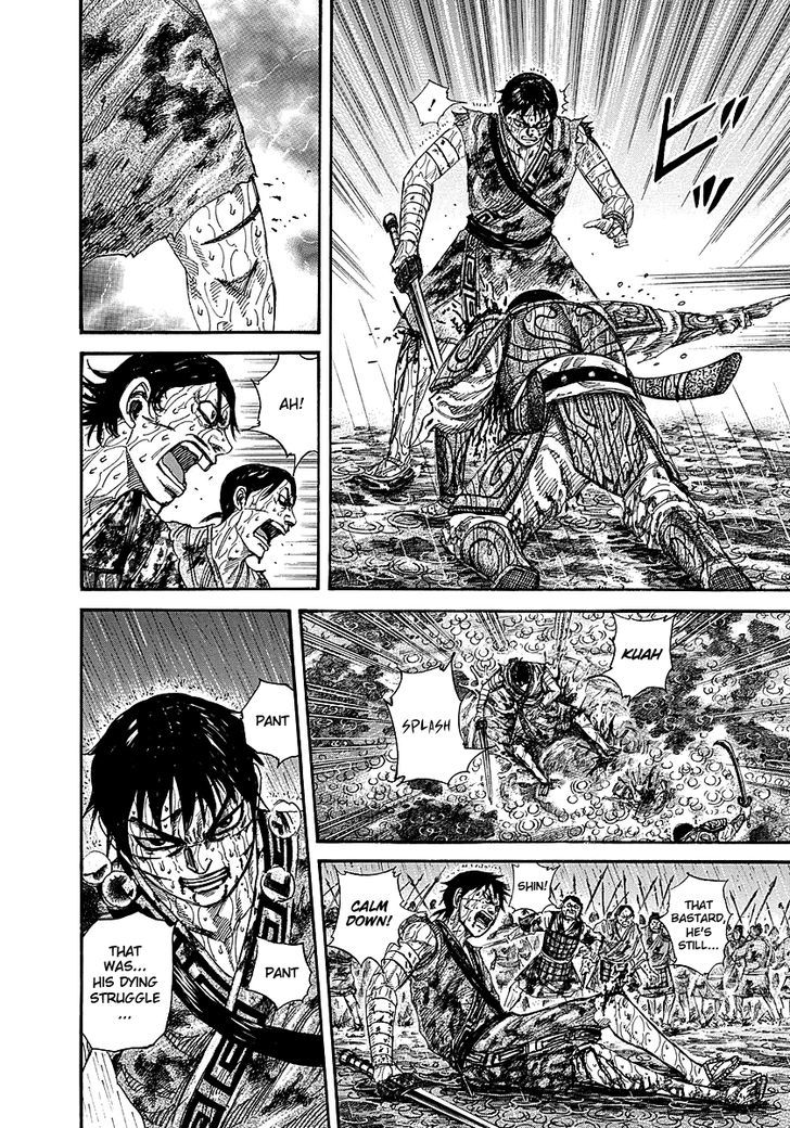 Kingdom Chapter 233 page 4
