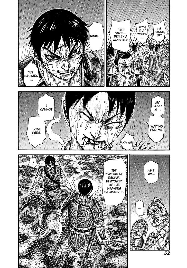 Kingdom Chapter 233 page 6