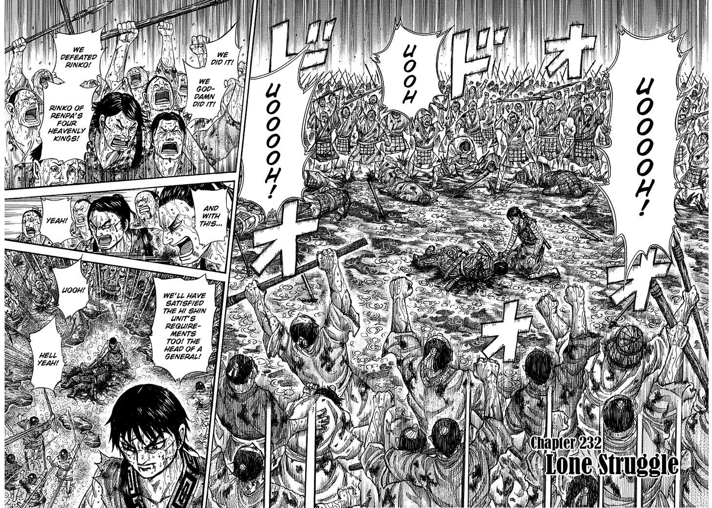 Kingdom Chapter 234 page 2