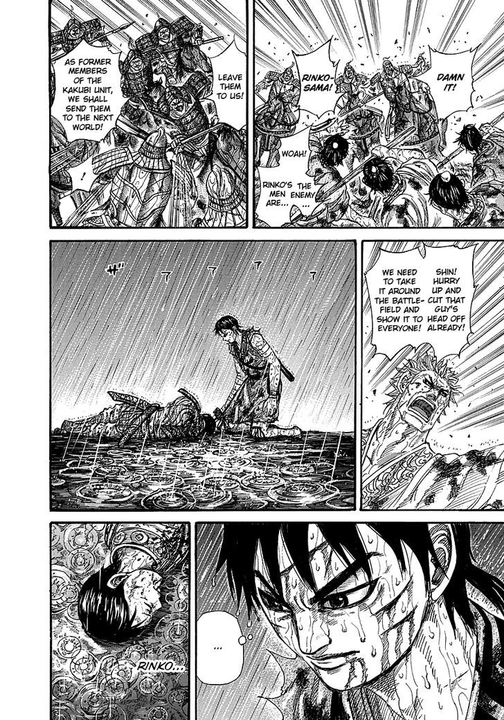 Kingdom Chapter 234 page 3