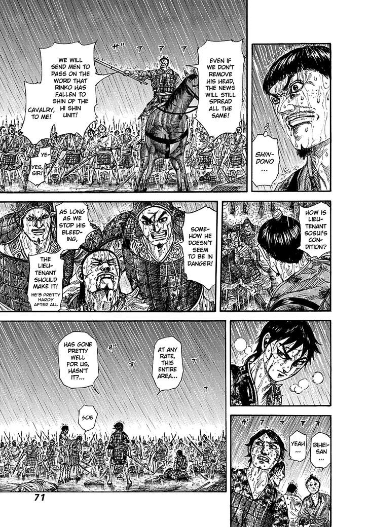 Kingdom Chapter 234 page 4