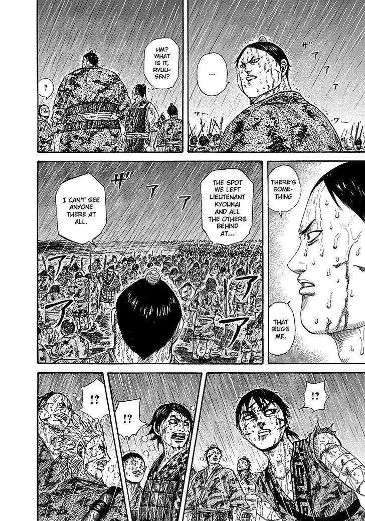 Kingdom Chapter 234 page 5