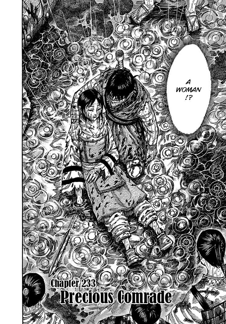Kingdom Chapter 235 page 2