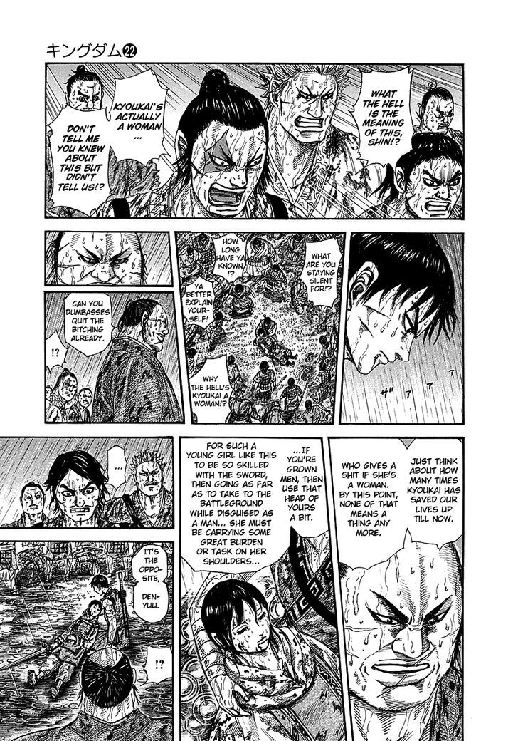 Kingdom Chapter 235 page 3