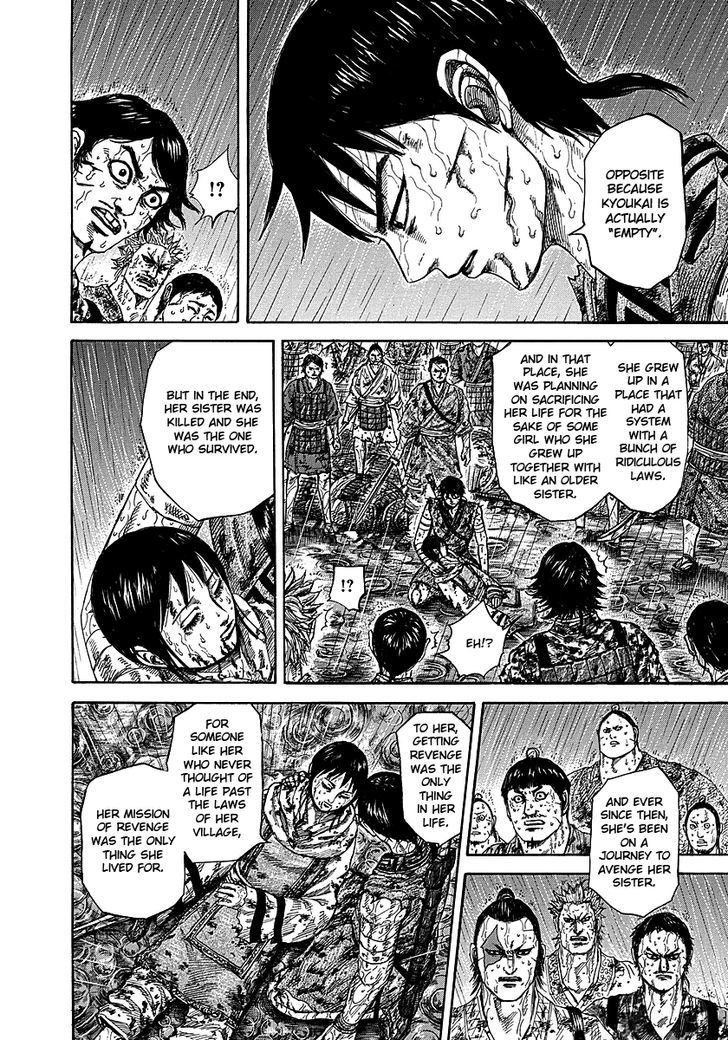 Kingdom Chapter 235 page 4