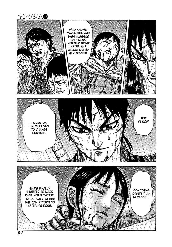 Kingdom Chapter 235 page 5