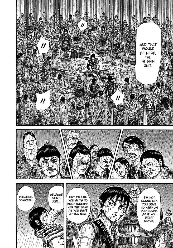 Kingdom Chapter 235 page 6