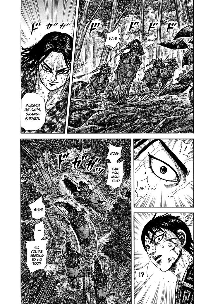 Kingdom Chapter 236 page 2