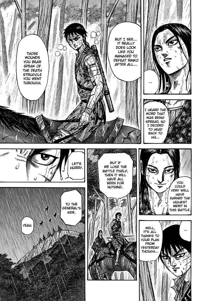 Kingdom Chapter 236 page 3