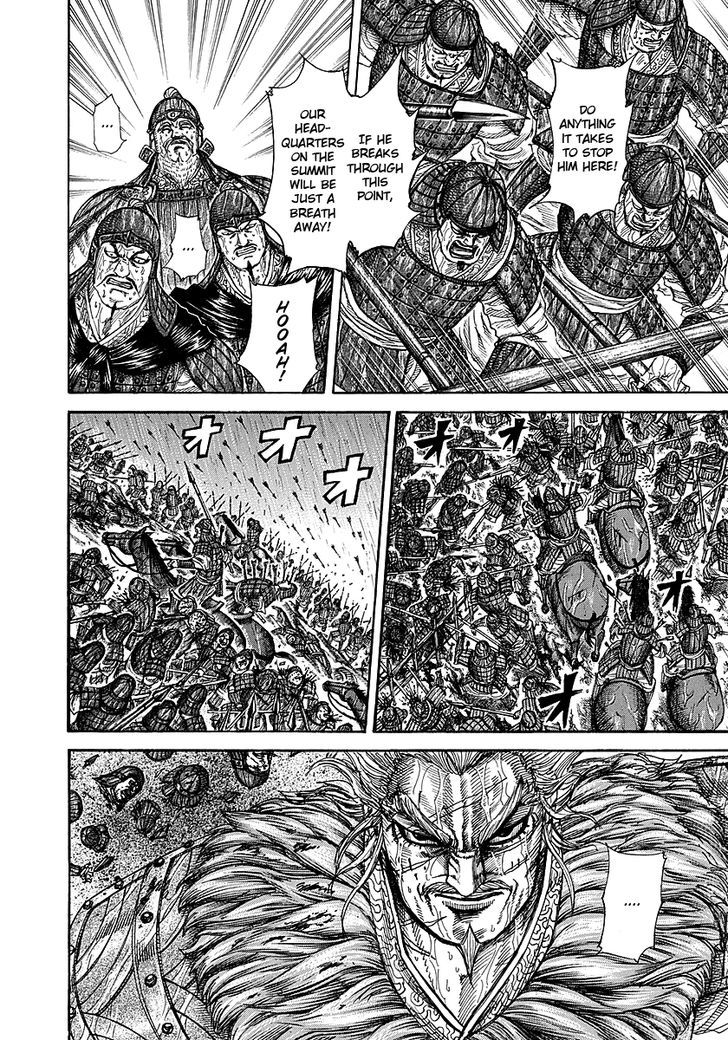 Kingdom Chapter 236 page 5