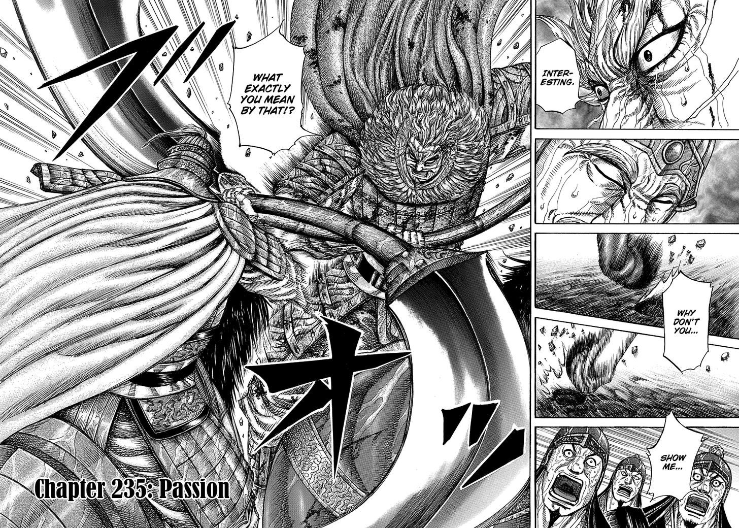 Kingdom Chapter 237 page 2
