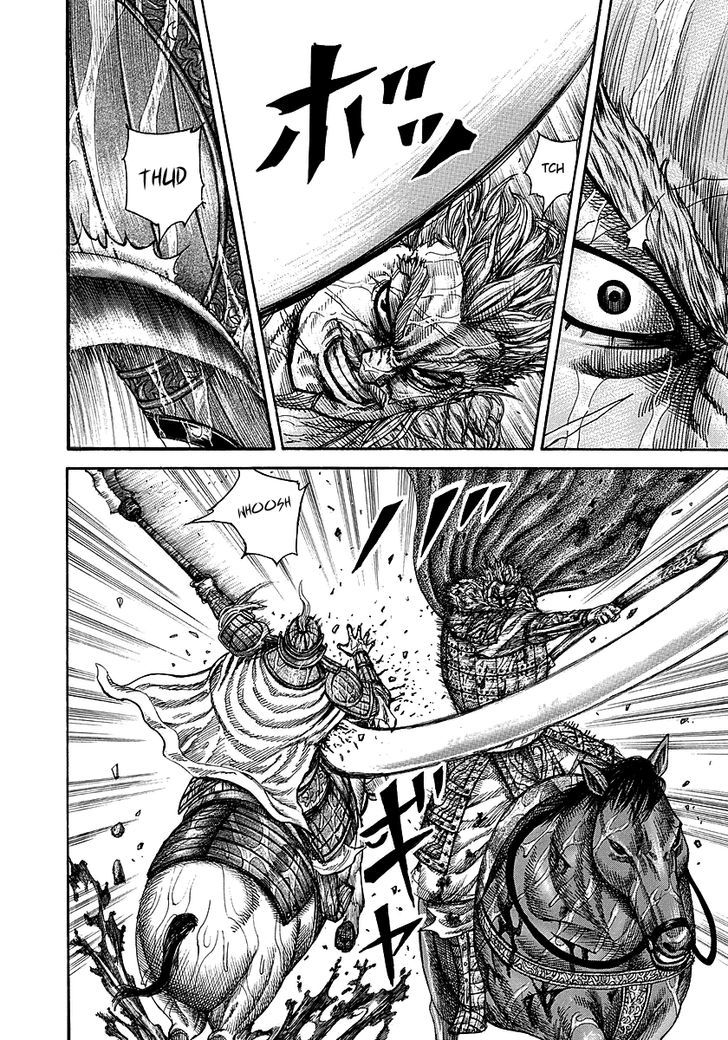 Kingdom Chapter 237 page 3