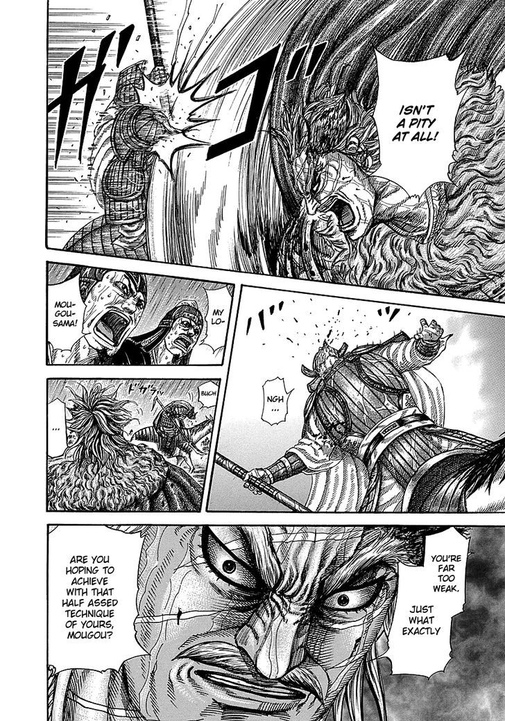Kingdom Chapter 237 page 5