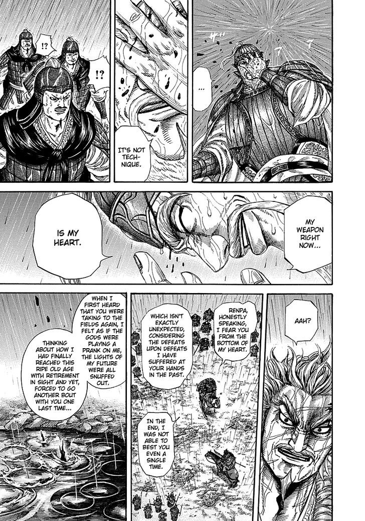 Kingdom Chapter 237 page 6