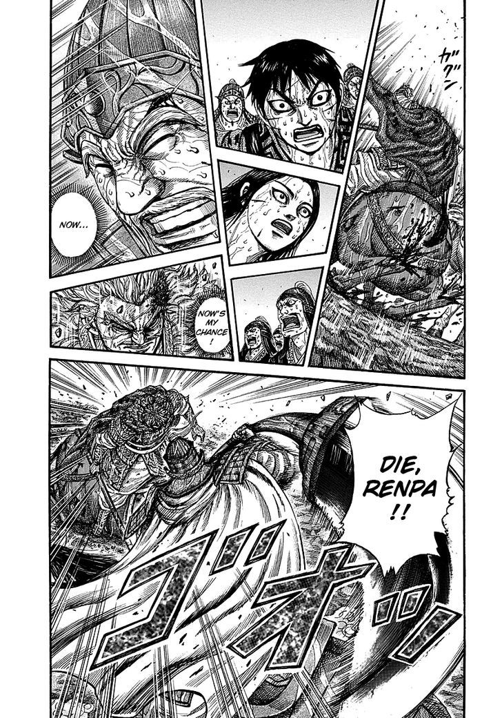 Kingdom Chapter 238 page 3