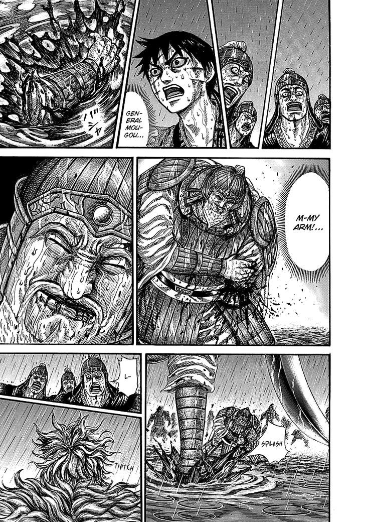 Kingdom Chapter 238 page 6