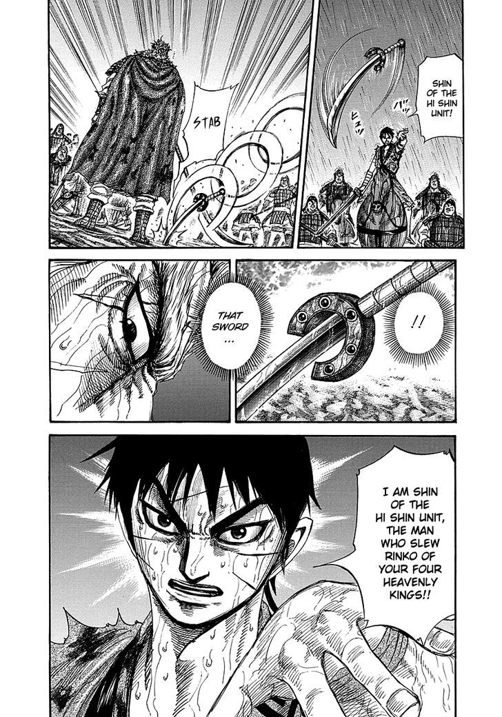 Kingdom Chapter 239 page 3