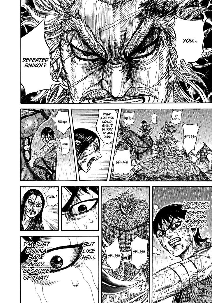 Kingdom Chapter 239 page 5