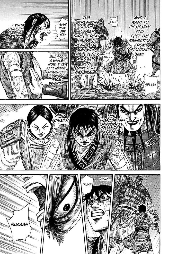 Kingdom Chapter 239 page 6