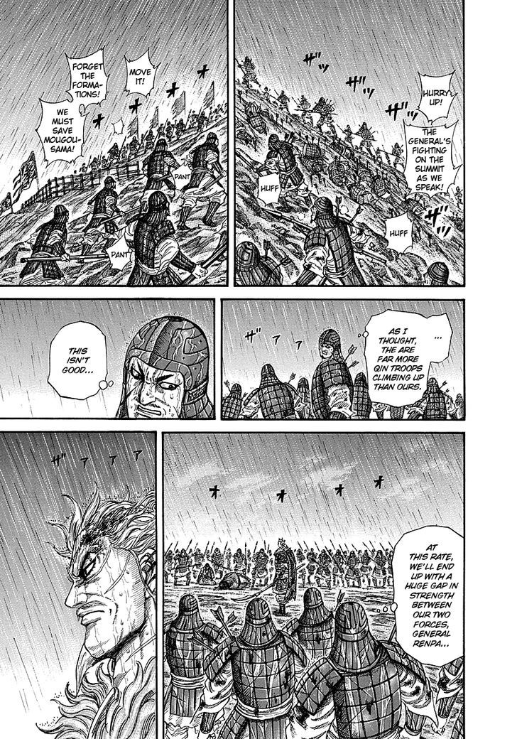 Kingdom Chapter 240 page 3