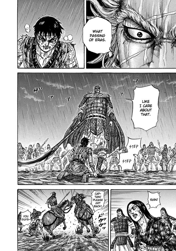 Kingdom Chapter 240 page 4