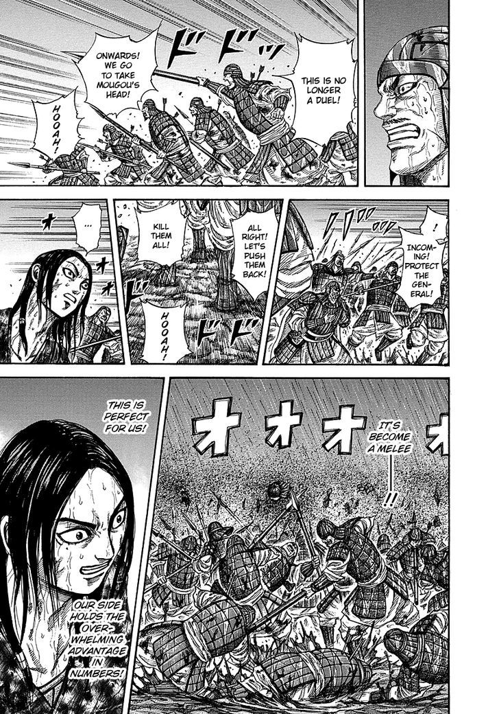 Kingdom Chapter 240 page 5