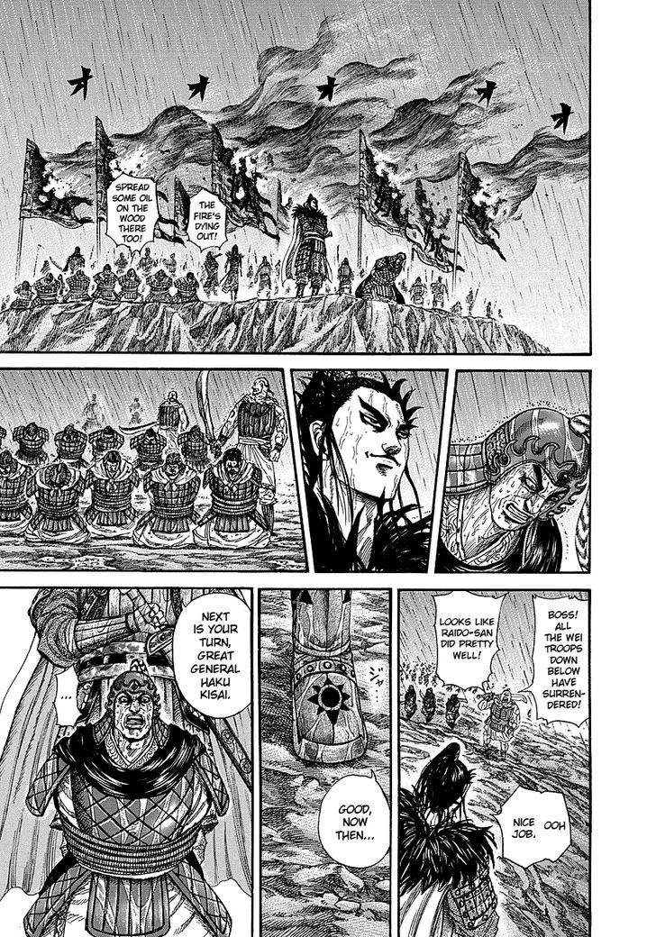 Kingdom Chapter 241 page 5