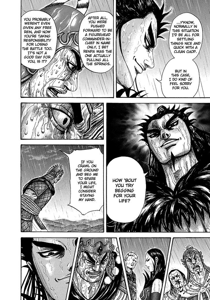 Kingdom Chapter 241 page 6