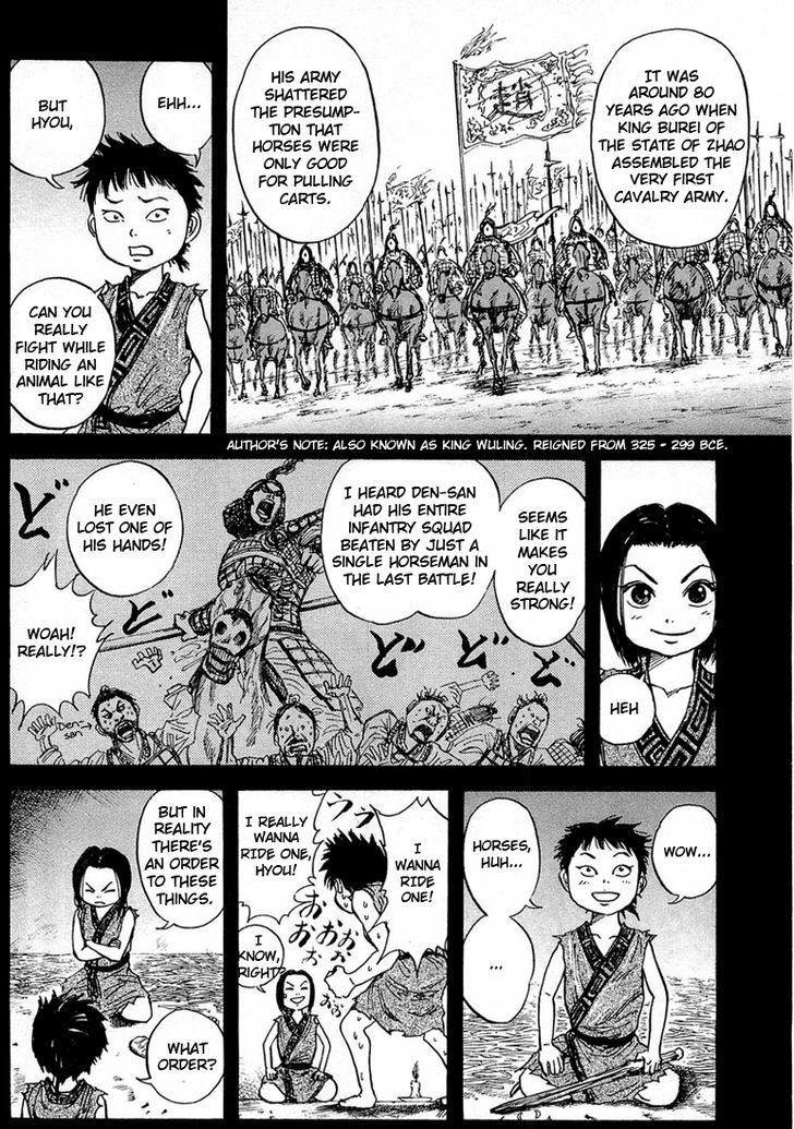 Kingdom Chapter 24 page 6