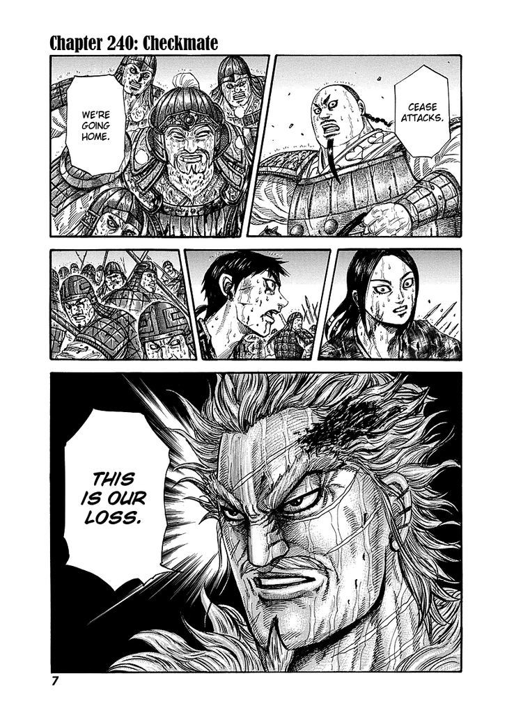 Kingdom Chapter 242 page 6