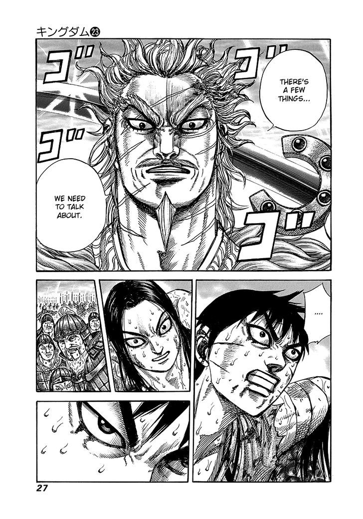Kingdom Chapter 243 page 3