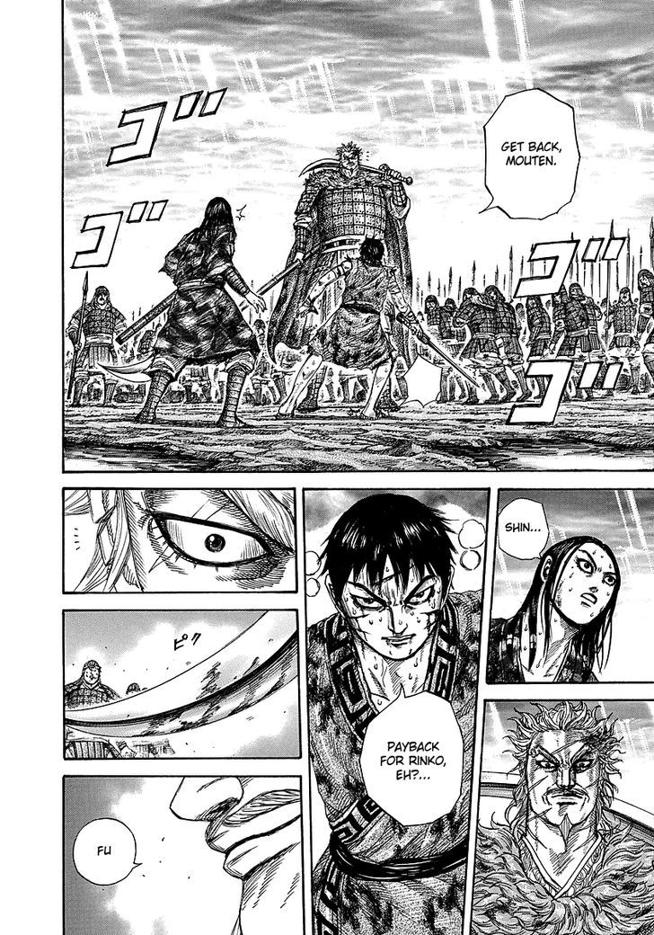 Kingdom Chapter 243 page 4