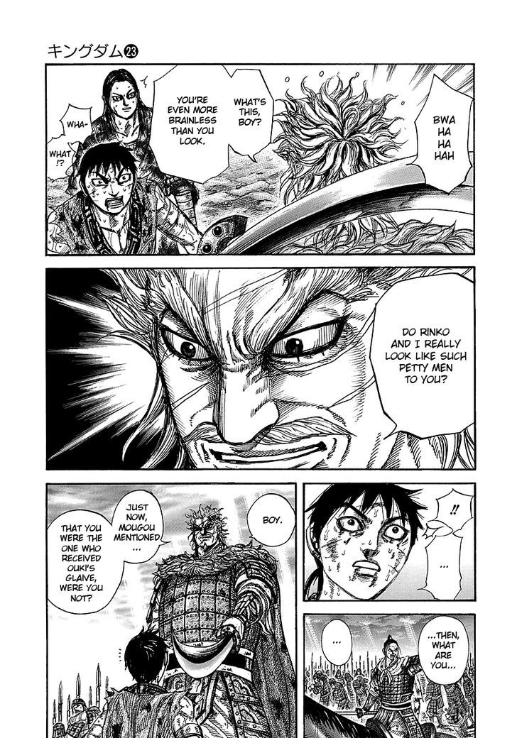 Kingdom Chapter 243 page 5