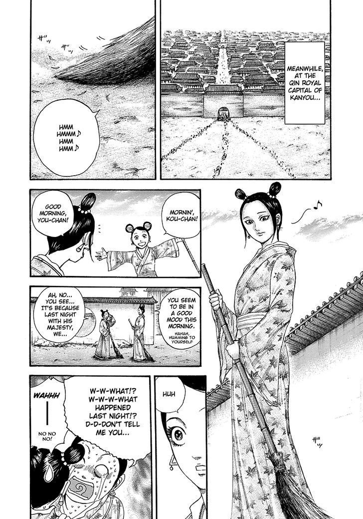 Kingdom Chapter 245 page 4