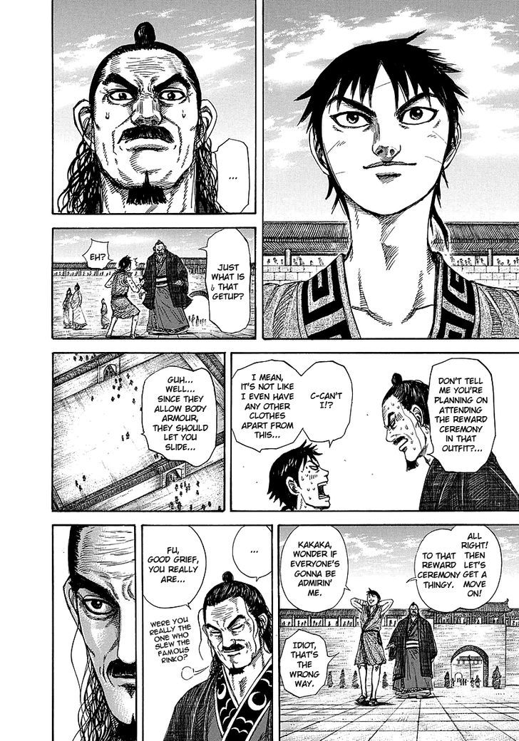 Kingdom Chapter 245 page 6