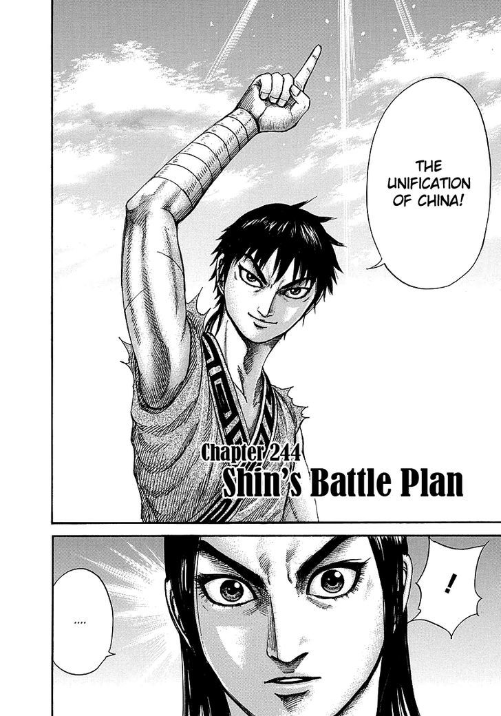 Kingdom Chapter 246 page 2