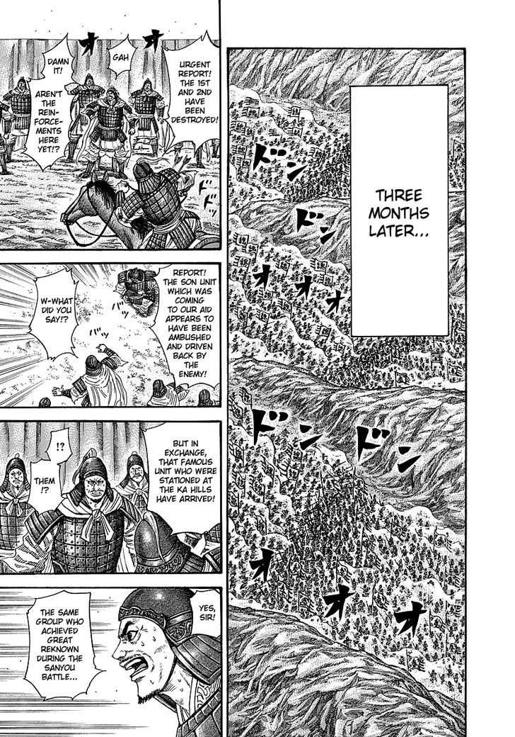 Kingdom Chapter 246 page 5