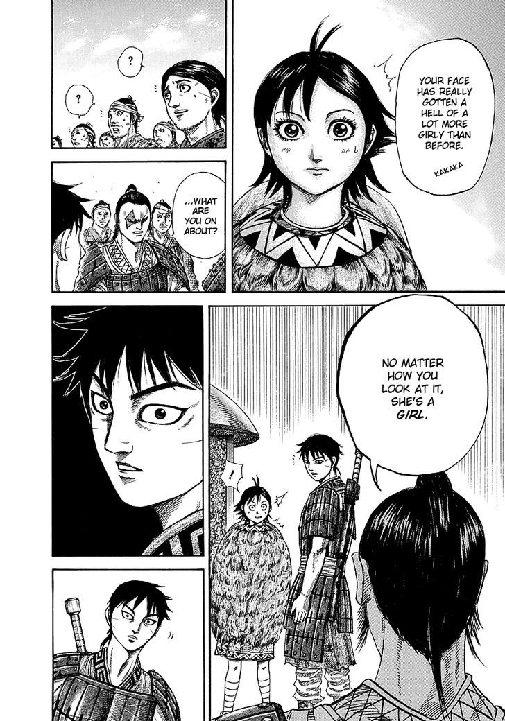 Kingdom Chapter 248 page 2