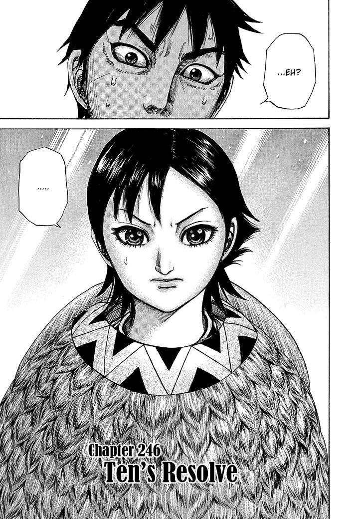 Kingdom Chapter 248 page 3