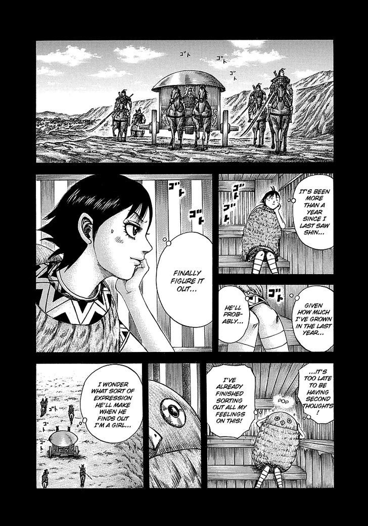 Kingdom Chapter 248 page 4