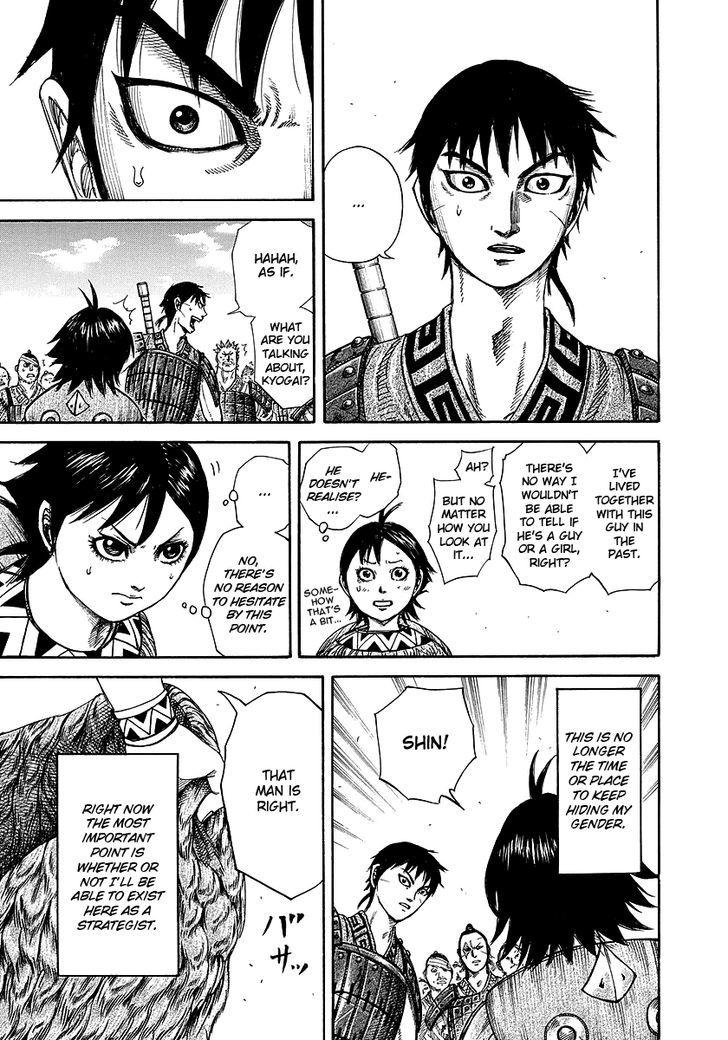 Kingdom Chapter 248 page 5