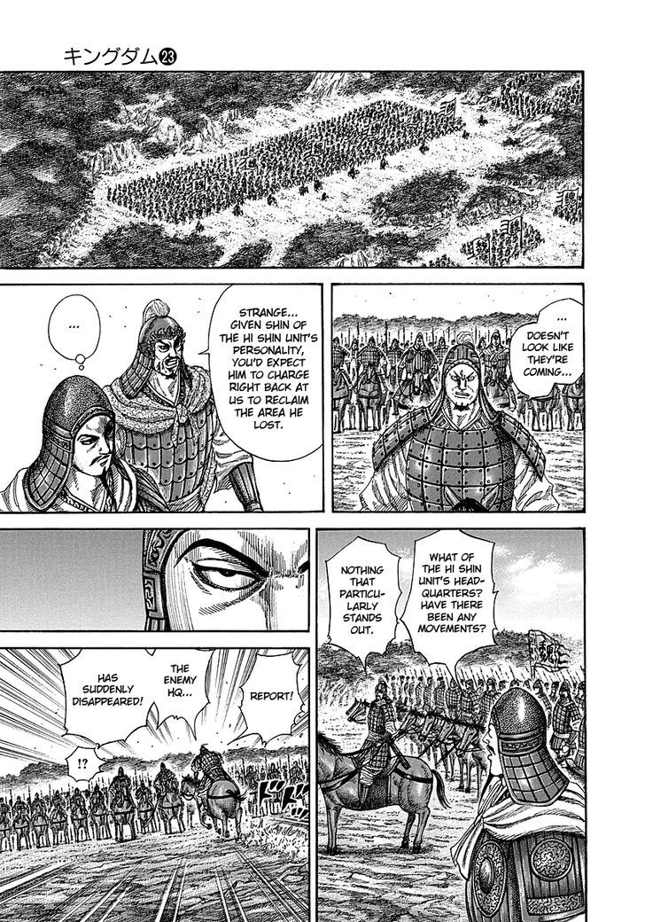 Kingdom Chapter 249 page 3