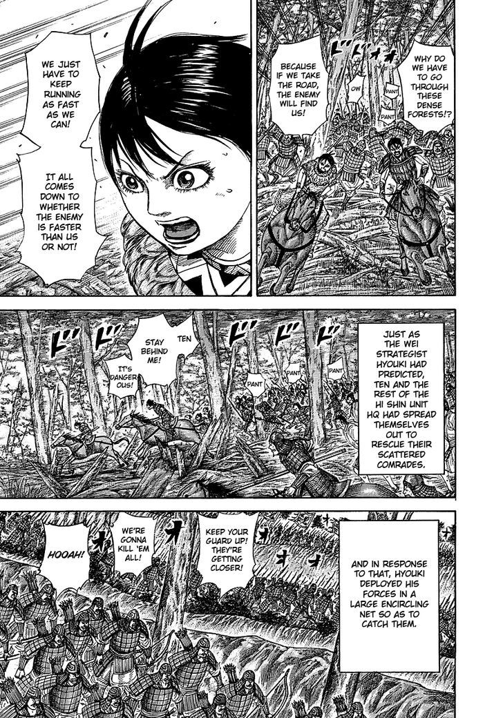 Kingdom Chapter 249 page 5