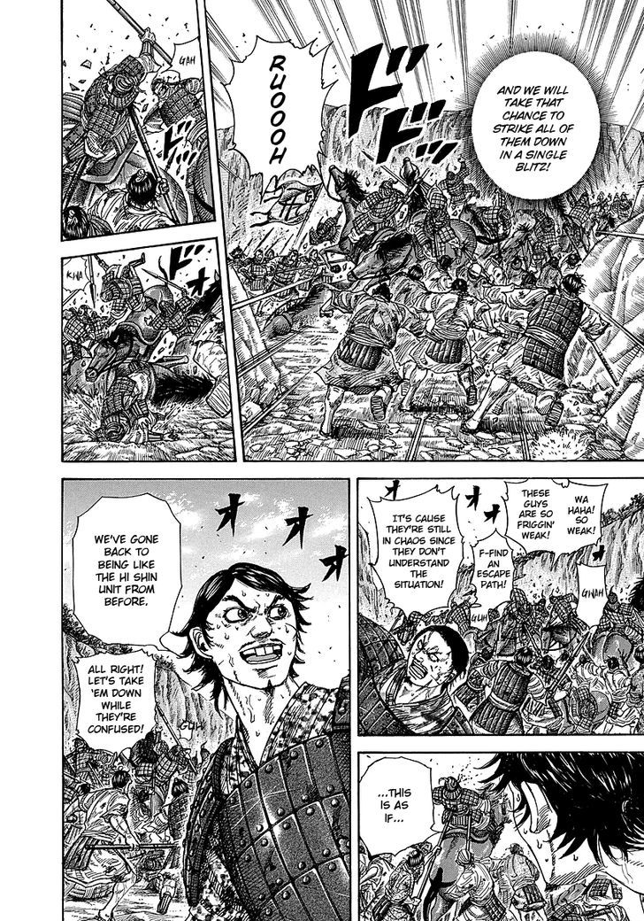 Kingdom Chapter 250 page 4