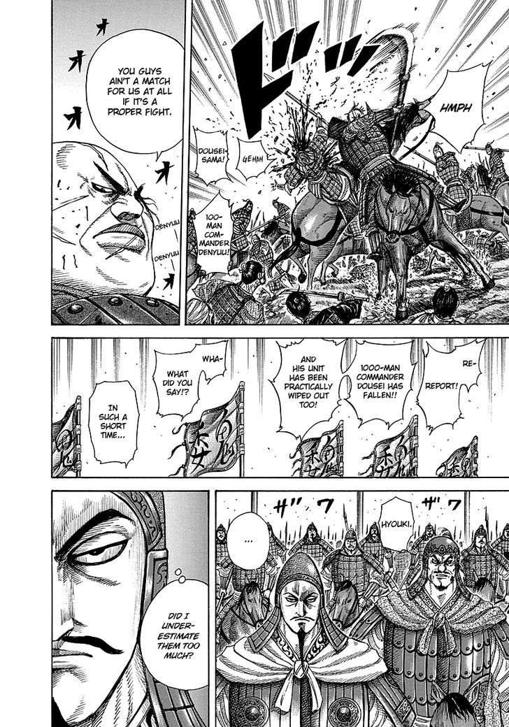 Kingdom Chapter 250 page 6